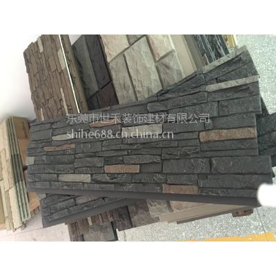 價格 廠家 中國供應商