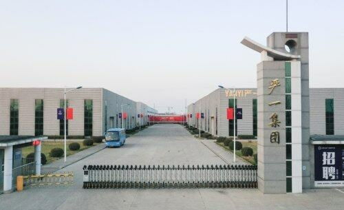 嚴(yán)一集團(tuán)再度攜手中建八局打造上海浦東新區(qū)精品工程