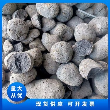 園藝用品批發(fā)市場(chǎng)