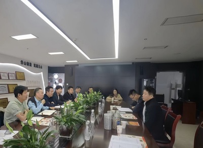 煤矸石新品銷售市場開發研討會：工程陶粒的創新與前景